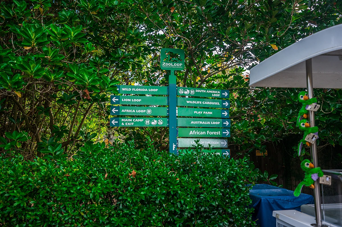 Jacksonville Zoo and Gardens, Jacksonville
